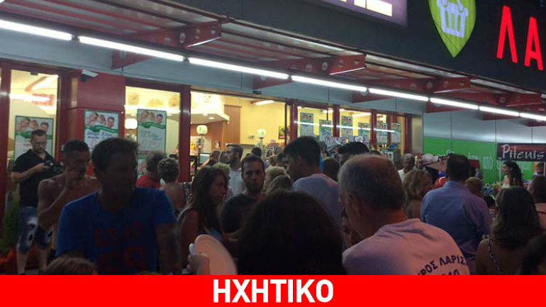 Η πιο «καμένη» διαφήμιση είναι από τη Λάρισα