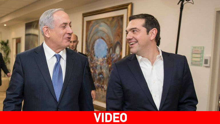 Νετανιάχου: Η ελληνική οικονομία θα ανακάμψει Νετανιάχου: Η ελληνική οικονομία θα ανακάμψει