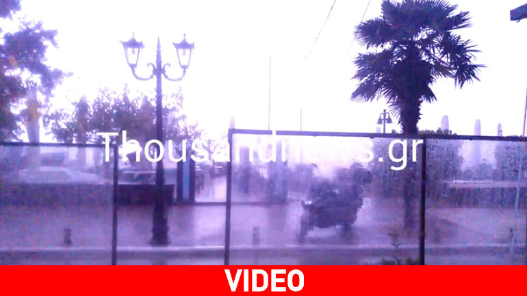 Θεσσαλονίκη: Κατακλυσμός στο κέντρο της πόλης – Black out στη Μηχανιώνα