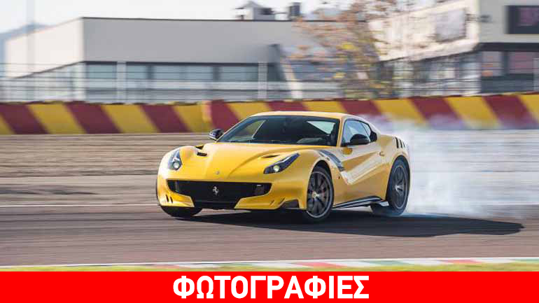 Ξεπούλησε σε 1,5 μήνα η νέα Ferrari