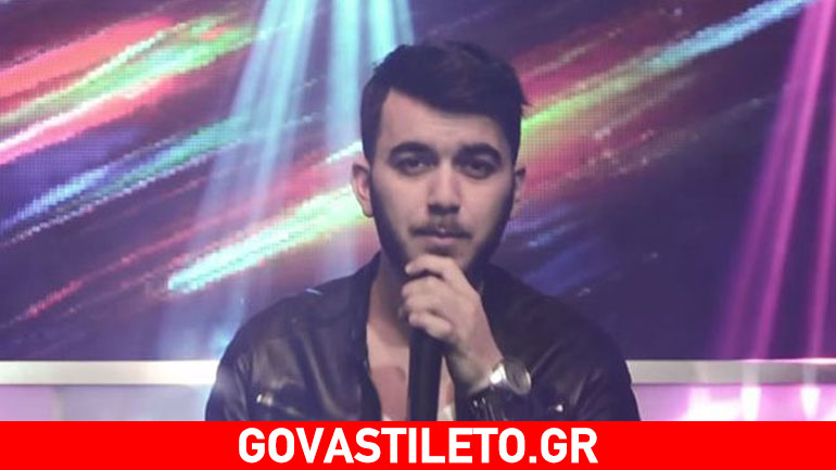 Ο Κωνσταντίνος Personas αποκαλύπτει το πραγματικό του όνομα και την καταγωγή του!