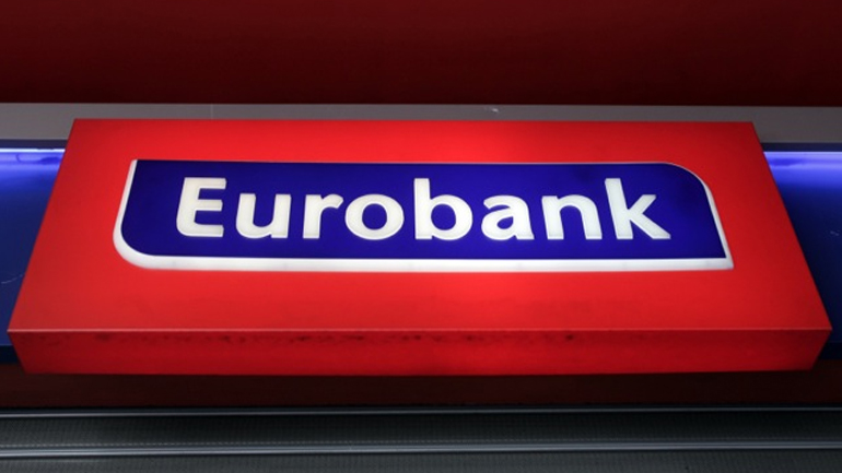 Οι τρεις στόχοι της Eurobank
