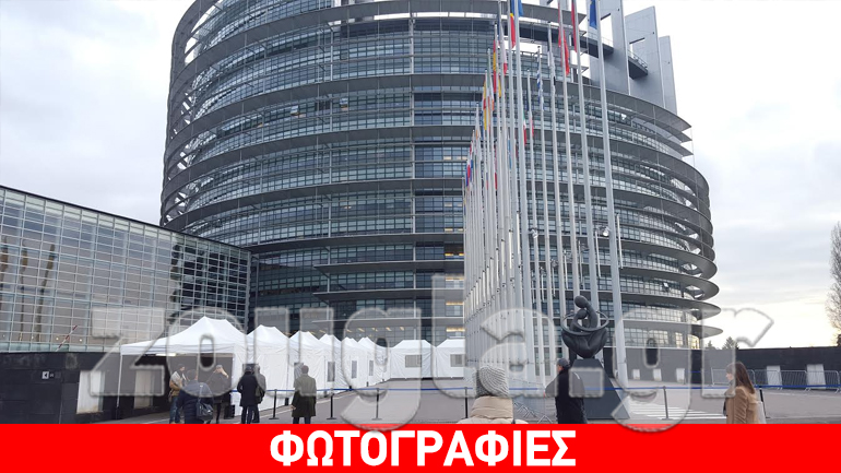Συζήτηση στο Ευρωκοινοβούλιο για την τρομοκρατία