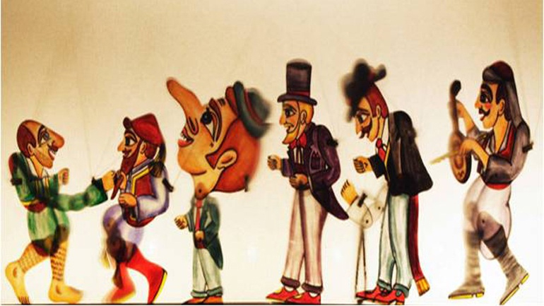 ΄Εκθεση «Το θέατρο σκιών στην Ελλάδα»