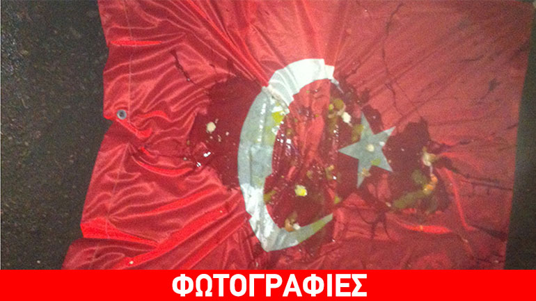 Εισβολή εξαγριωμένων Ρώσων σε τουρκικό εργοστάσιο μπίρας Εισβολή εξαγριωμένων Ρώσων σε τουρκικό εργοστάσιο μπίρας