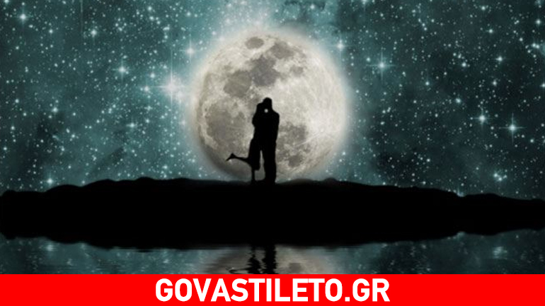 Οι συναισθηματικές δυσκολίες των ζωδίων