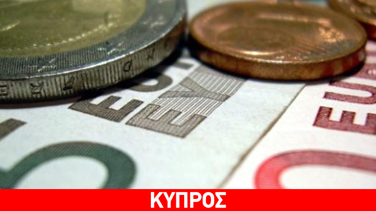 Κύπρος: Επιδείνωση του οικονομικού κλίματος τον Νοέμβριο Κύπρος: Επιδείνωση του οικονομικού κλίματος τον Νοέμβριο