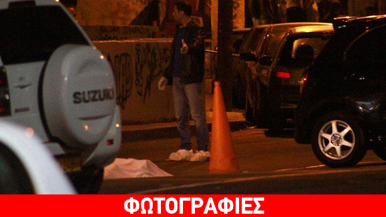 Κύπρος: Τριπλό φονικό στη Λεμεσό