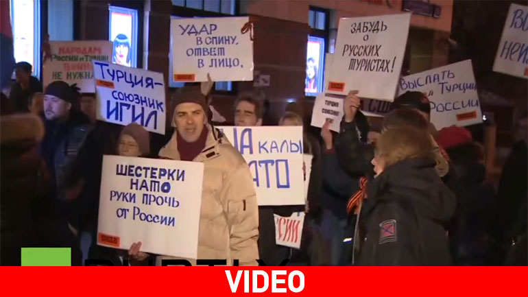 «Η Τουρκία είναι σύμμαχος του Ισλαμικού Χαλιφάτου»: συγκέντρωση διαμαρτυρίας Ρώσων στην τουρκική πρεσβεία «Η Τουρκία είναι σύμμαχος του Ισλαμικού Χαλιφάτου»: συγκέντρωση διαμαρτυρίας Ρώσων στην τουρκική πρεσβεία