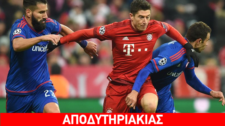 Με Ολυμπιακό η Μπάγερν φανέρωσε το μυστικό της