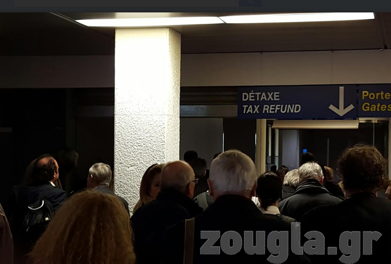 Ειδικά μέτρα στα αεροδρόμια