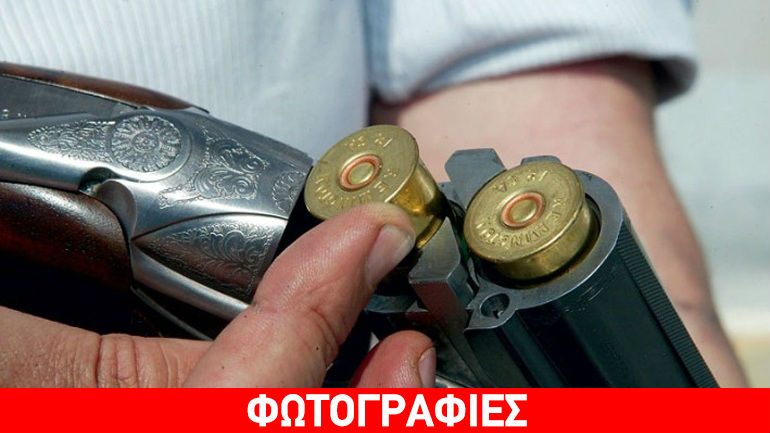 Εύβοια: Πυροβόλησε τον σκύλο του γείτονά του