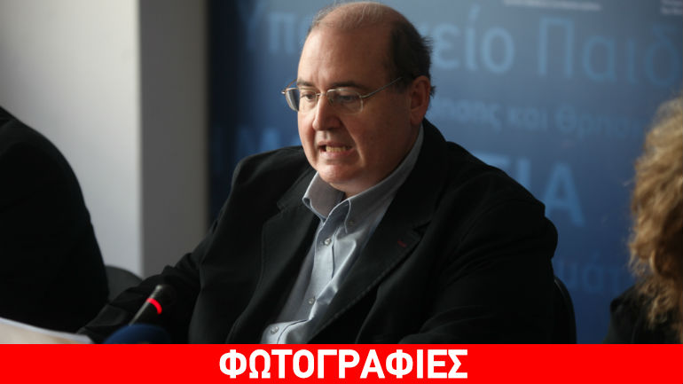 Φίλης: Εγκαινίασε τον εθνικό διάλογο για την Παιδεία