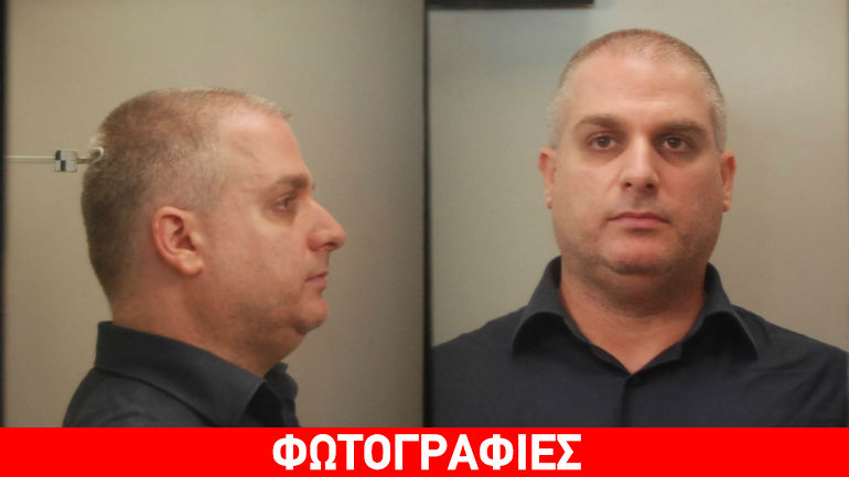 Στη δημοσιότητα τα στοιχεία κατηγορούμενου για πορνογραφία ανηλίκων