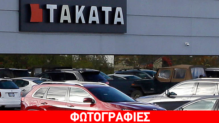 Η Takata χάνει όλους τους συνεργάτες της