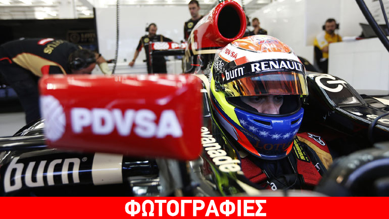 Hakkinen: «Τιμωρήστε τον Maldonado»