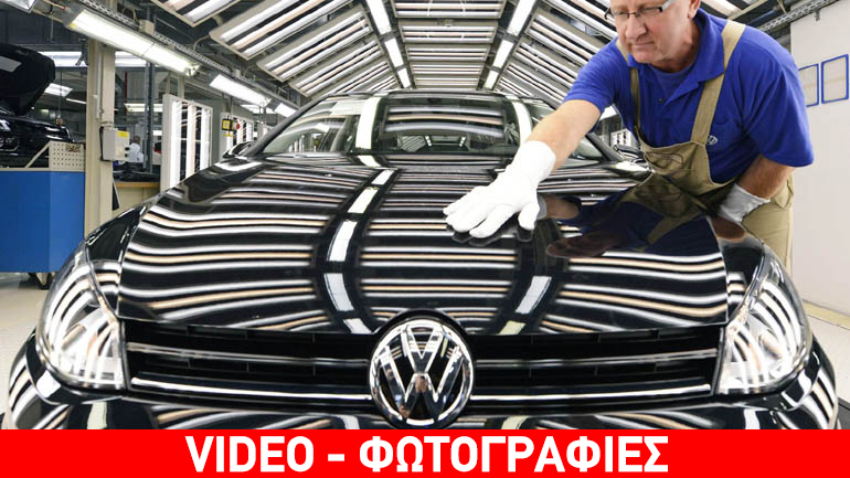 H λύση της VW στο σκάνδαλο dieselgate