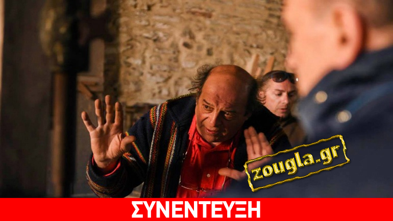 O Μανούσος Μανουσάκης μιλά στο zougla.gr για το «Ουζερί Τσιτσάνης»