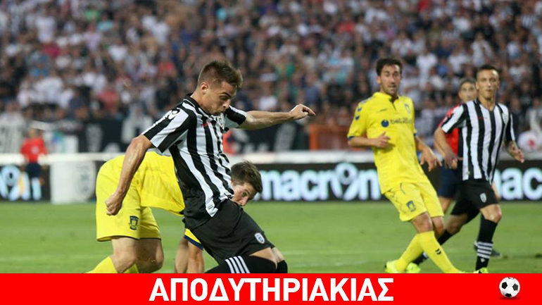 Ιγκόρ, έχουν σκίσει τα δίχτυα σου!