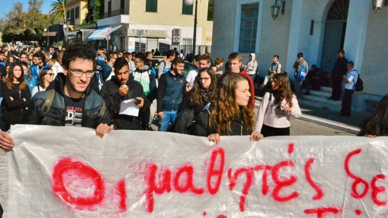 Ένωση Γονέων Κεφαλονιάς: Στο υπουργείο Παιδείας την Παρασκευή