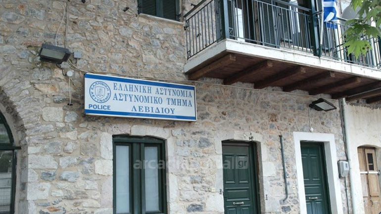 Αρκαδία: Κλείνουν τα Αστυνομικά Τμήματα Σταδίου και Λεβιδίου;