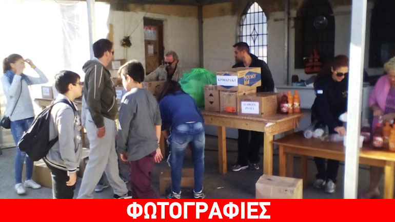 Ρόδος: Κοντά στους πρόσφυγες οι μαθητές της Α’ τάξης του γυμνασίου Σορωνής