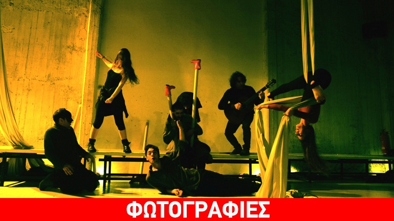 Το δέντρο του Οιδίποδα [σχεδίασμα α’] στο Θέατρο «Θησείον»