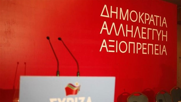 Ο ΣΥΡΙΖΑ Καβάλας κατά της κυβερνητικής πολιτικής στο θέμα του αγωγού TAP