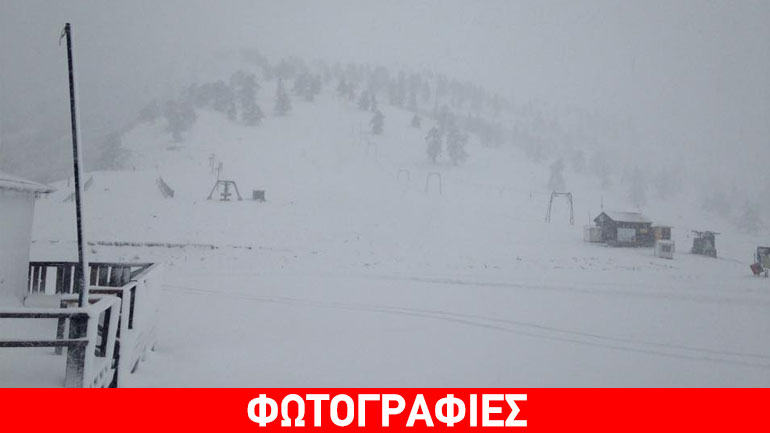 Το πρώτο χιόνι στο Χιονοδρομικό Κέντρο Βασιλίτσας