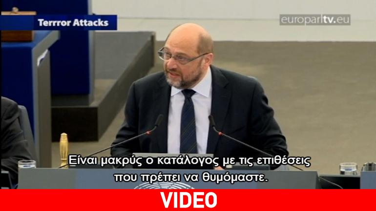 Ολοκληρώθηκε με πολλές αποφάσεις η ολομέλεια του Ευρωπαϊκού Κοινοβουλίου στο Στρασβούργο