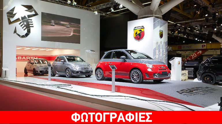 Η Abarth αναπτύσσει τα 500Χ και 124 Spider WRC