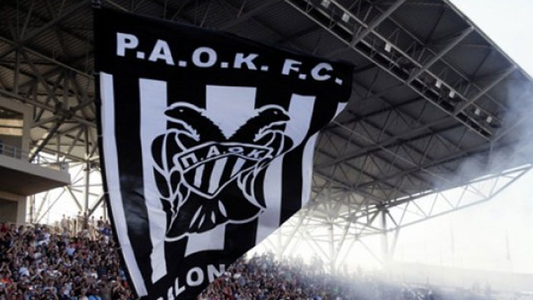 ΠΑΟΚ: Κλήση σε απολογία από την UEFA για δυο πανό ΠΑΟΚ: Κλήση σε απολογία από την UEFA για δυο πανό