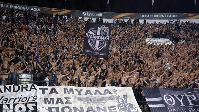 ΕΠΟ: Πρόστιμο 2.000 ευρώ στον ΠΑΟΚ