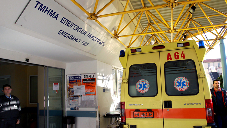 Συγκέντρωση διαμαρτυρίας στον «Ευαγγελισμό»