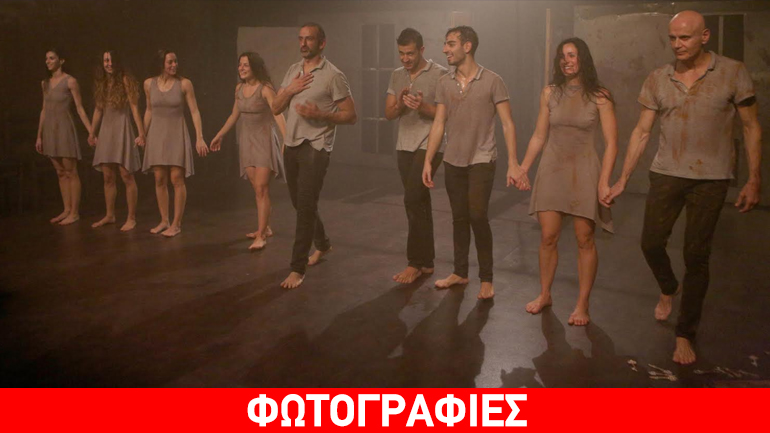 Επίσημη πρεμιέρα της παράστασης «Σπίτι από γέφυρες»/Θέατρο ΠΚ