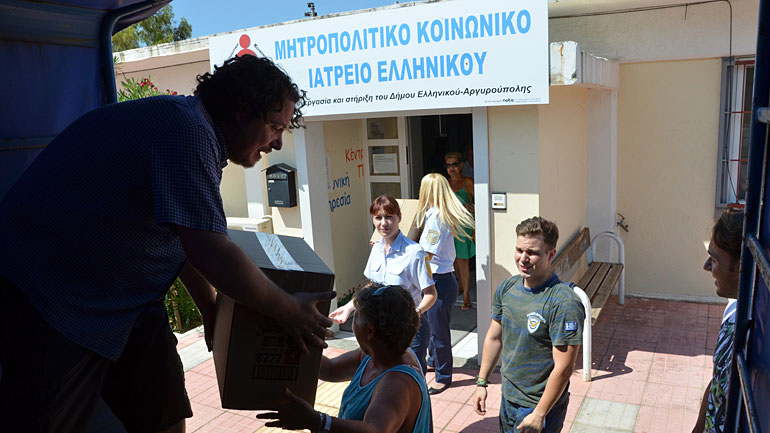 Το Μητροπολιτικό Κοινωνικό Ιατρείο Ελληνικού στην αντεπίθεση μετά από δημοσίευμα