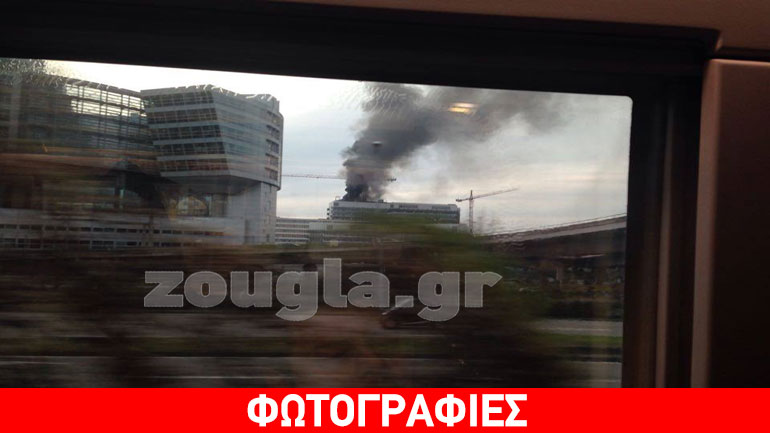 Πυρκαγιά σε κτήριο στο κέντρο της Στουτγάρδης