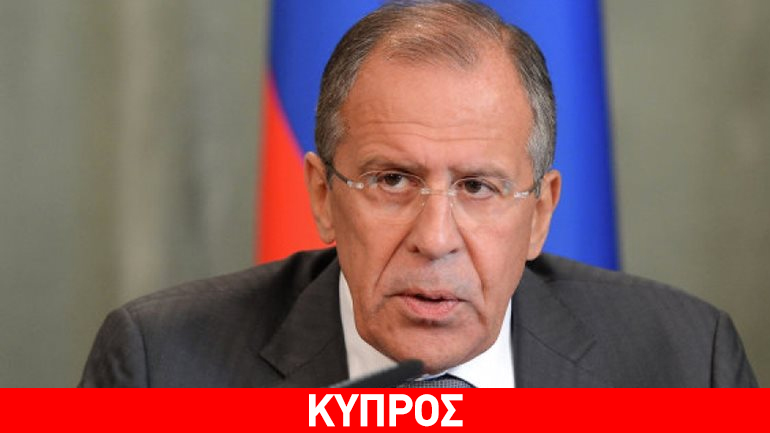Λαβρόφ προς Ακιντζί: Δεν αναγνωρίζουμε την παράνομη «ΤΔΒΚ»