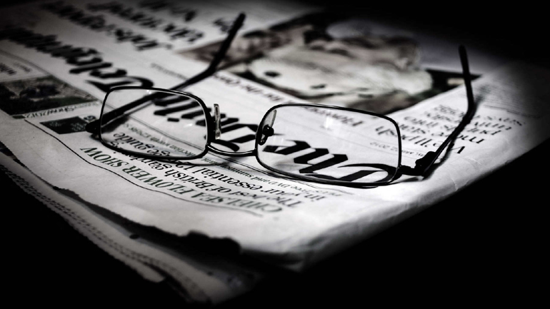 Τα πρωτοσέλιδα των εφημερίδων της Παρασκευής