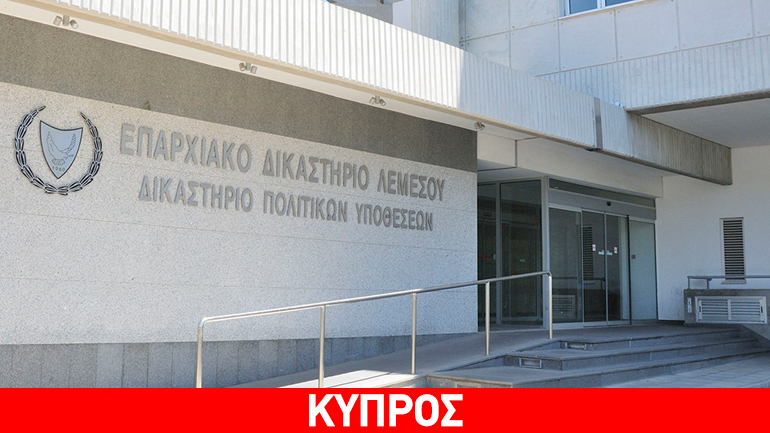 Λεμεσός: Ενώπιον του εισαγγελέα οδηγείται ο 31χρονος για το τριπλό φονικό