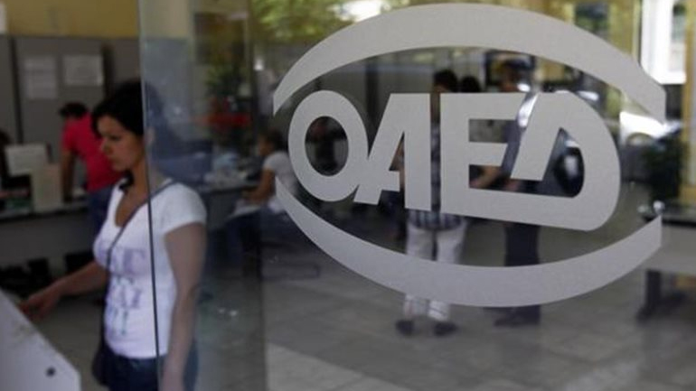 ΟΑΕΔ: Ειδικό πρόγραμμα ενίσχυσης 1.700 νέων ελευθέρων επαγγελματιών