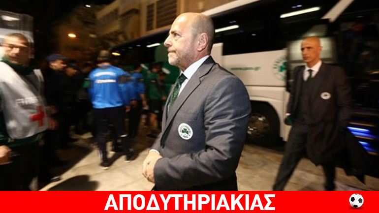 Από ποιον απειλείται στον Παναθηναϊκό ο Αλαφούζος