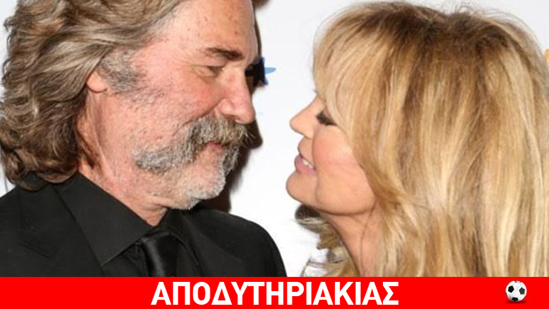 Η καραμπινάτη εξαίρεση του Χόλυγουντ!