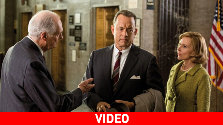 Η Γέφυρα των Κατασκόπων