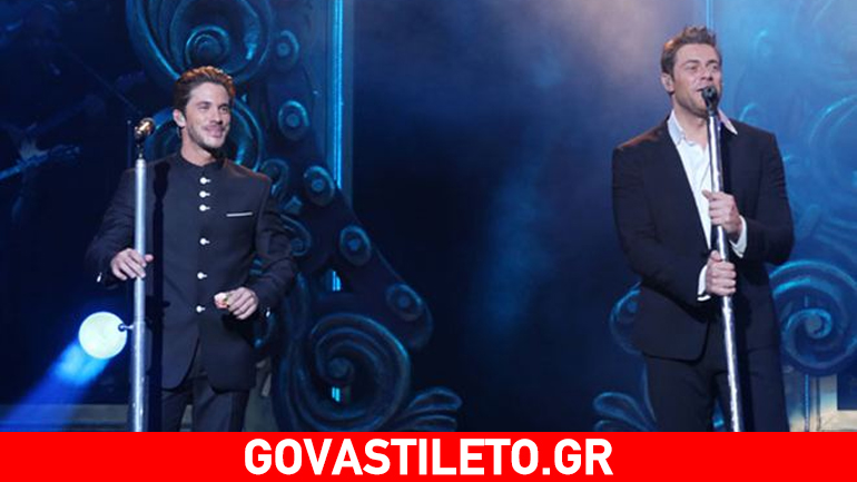 Οικονομόπουλος-Χολίδης: Τα έδωσαν όλα στην πρεμιέρα τους! Δείτε φωτογραφίες