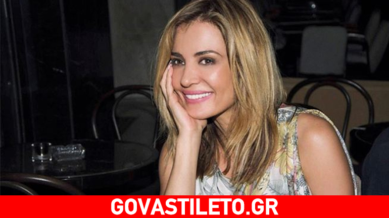 Σάλος ξέσπασε στο Instagram με φωτογραφία της Δήμητρας Ματσούκα – Τι συνέβη;