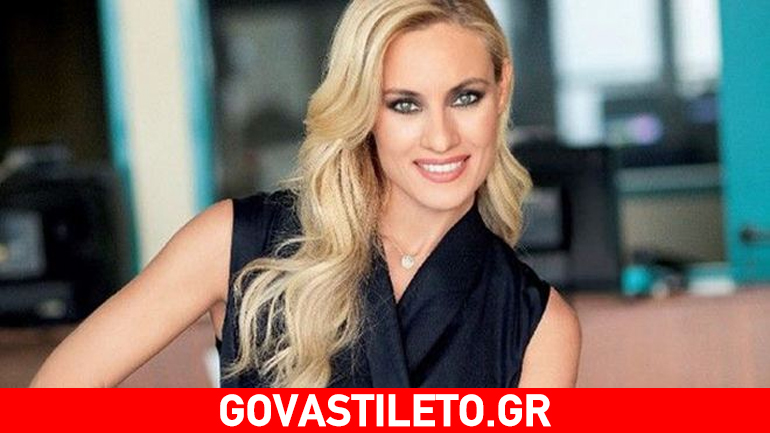 Ελεονώρα Μελέτη: Δείτε το χριστουγεννιάτικο δέντρο που στόλισε και το μήνυμα με την αναφορά στον γάμο της!