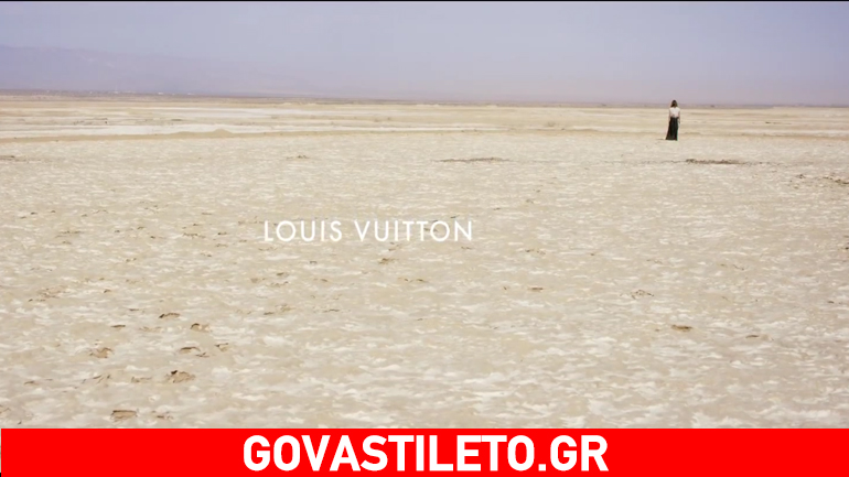 Louis Vuitton: Γιορτάζει τα 180 του χρόνια με μία εντυπωσιακή έκθεση στο Grand Palais