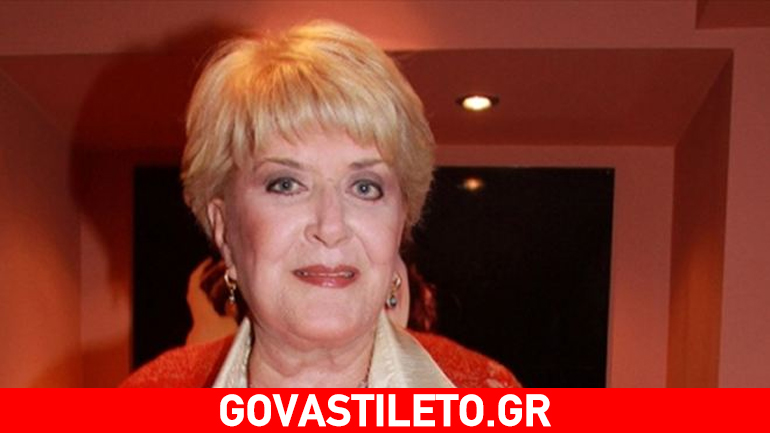 Δεν πίστευε στα αυτιά της η Καραβάτου: Δείτε τι της είπε η Τριφύλλη και την σόκαρε!