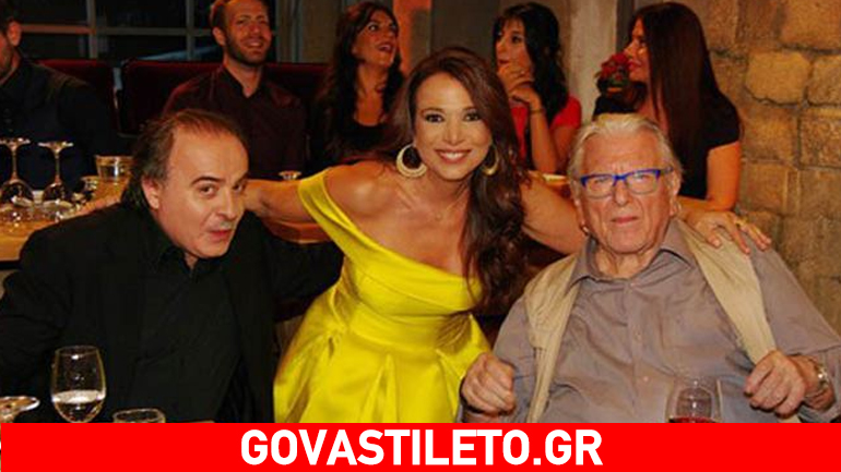 «Στην υγειά μας ρε παιδιά»: Απόψε με άρωμα από την Μικρά Ασία